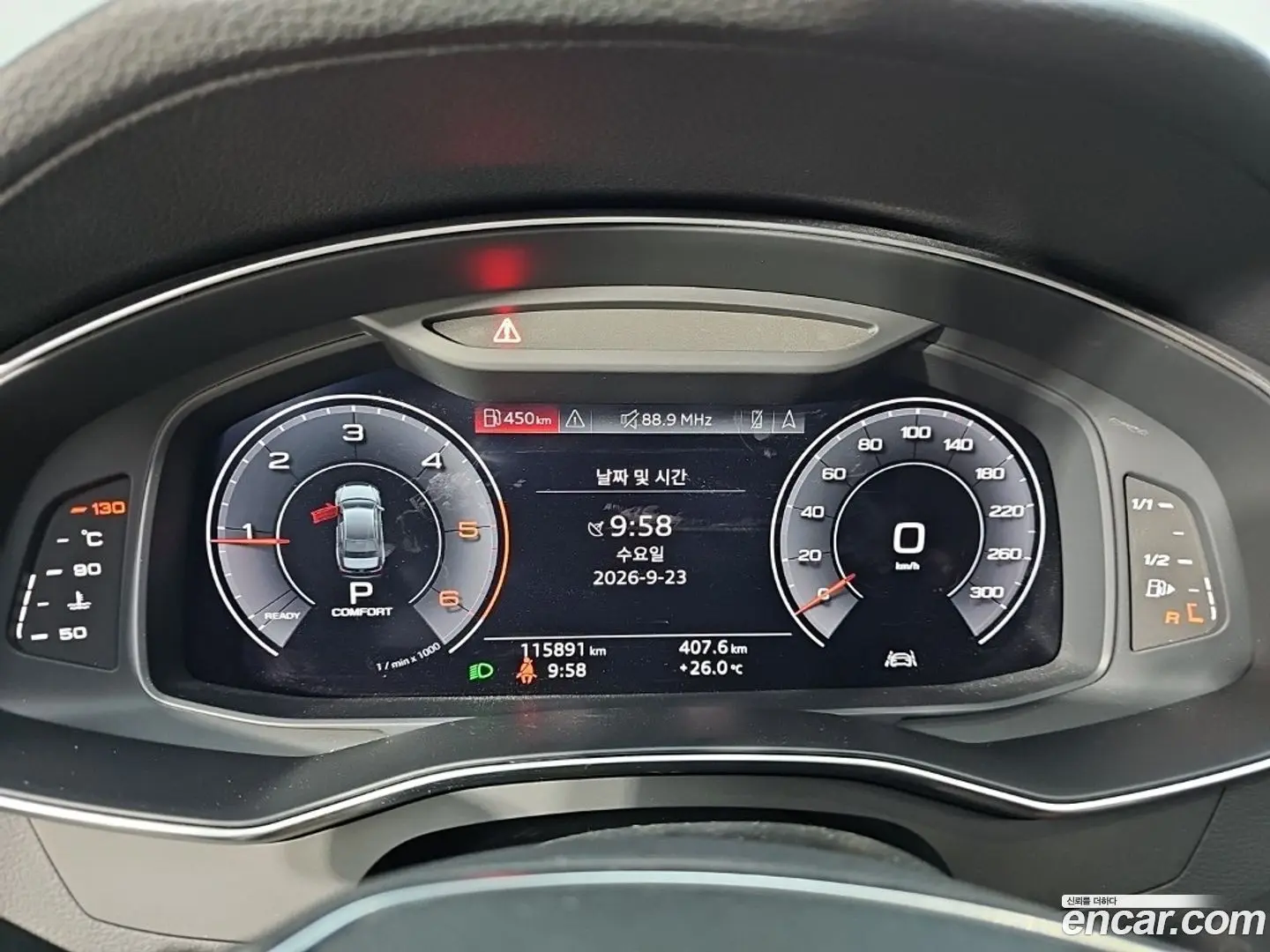 Audi A6 40 TDI Quattro Premium 2018