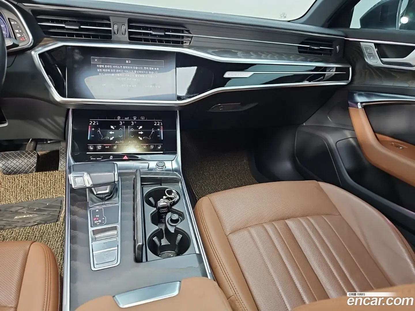 Audi A6 40 TDI Quattro Premium 2018