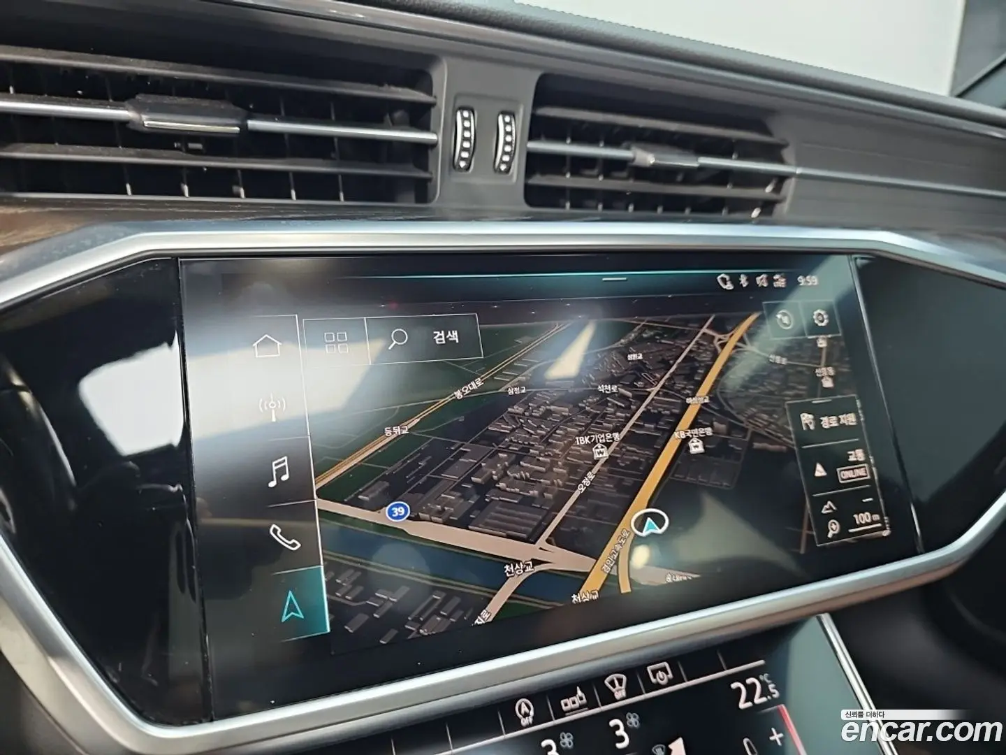 Audi A6 40 TDI Quattro Premium 2018