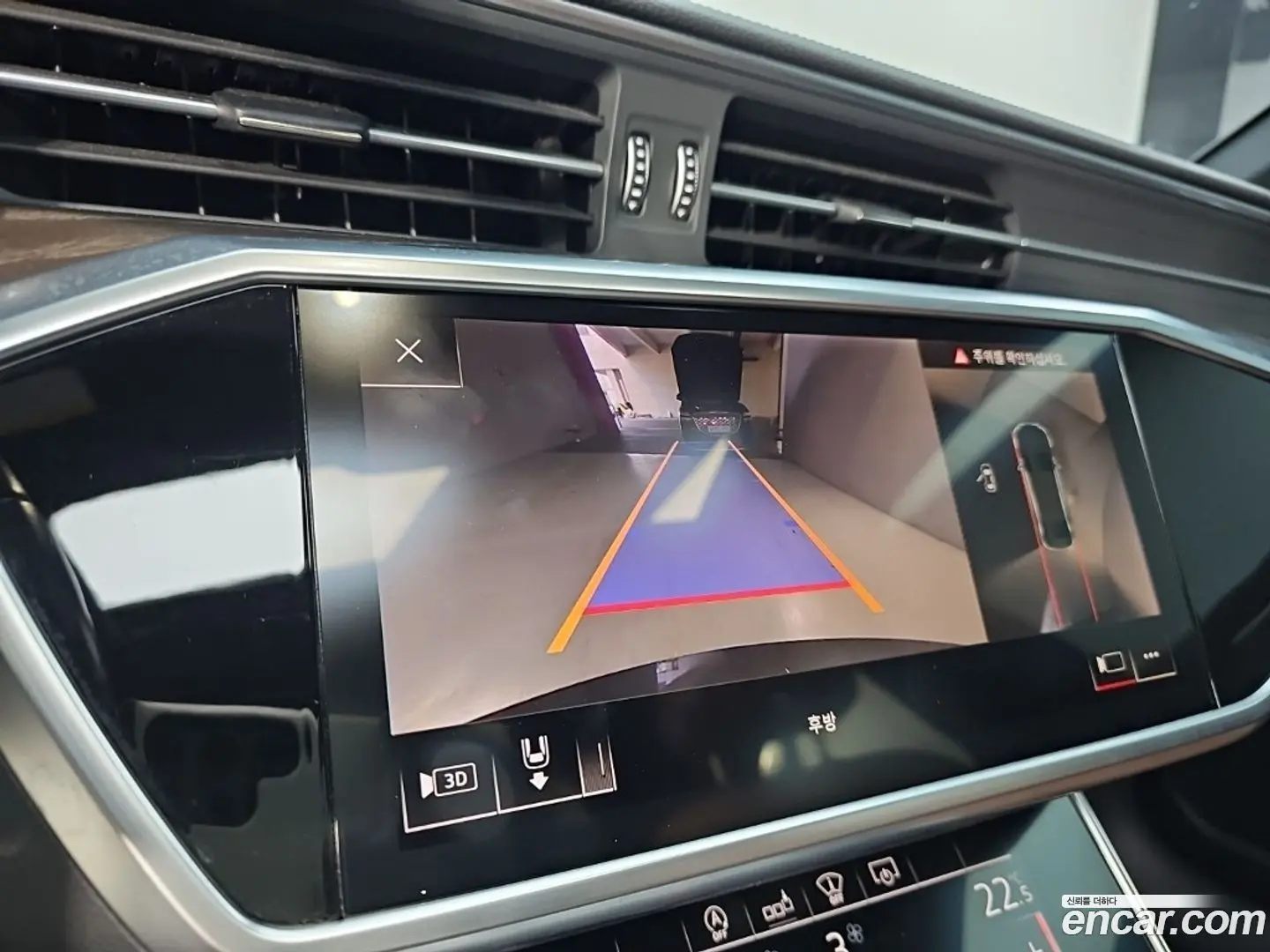 Audi A6 40 TDI Quattro Premium 2018