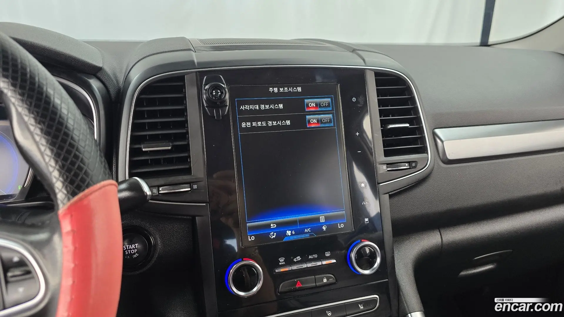 Renault Korea QM6 2.0 LPe LE 2WD