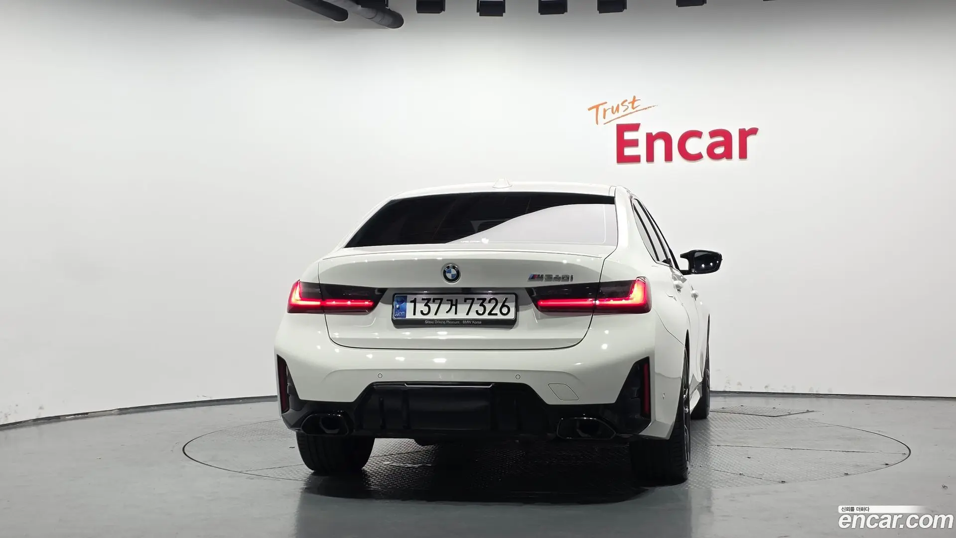 BMW 3-Series M340i