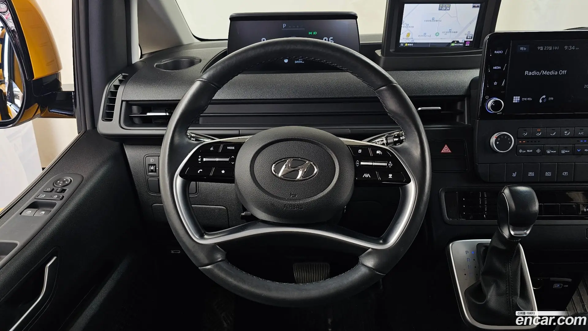 Hyundai Staria L3.5 Kinder Safety Car