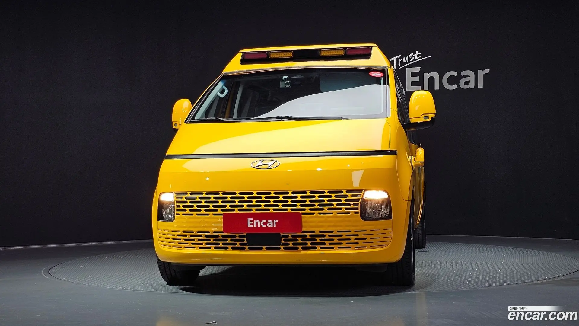 Hyundai Staria L3.5 Kinder Safety Car