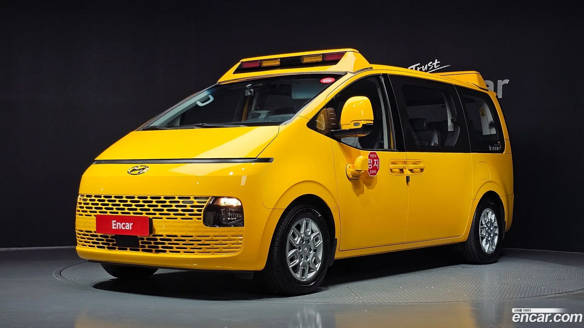 Hyundai Staria L3.5 Kinder Safety Car