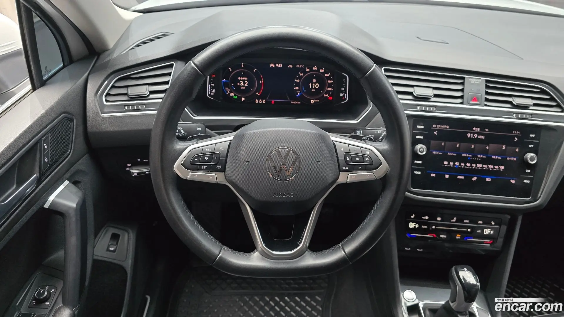 Volkswagen Tiguan 2.0 TDI 4-Motion Premium
