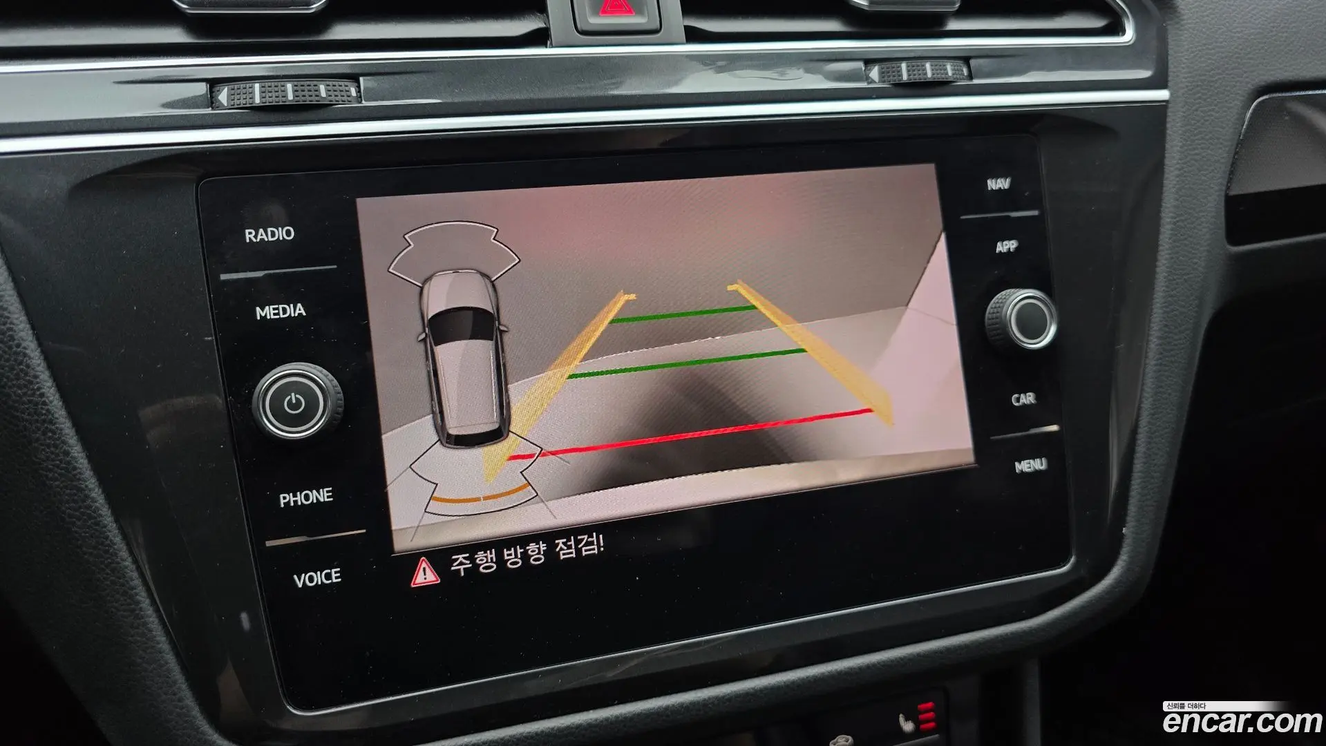 Volkswagen Tiguan 2.0 TDI 4-Motion Premium