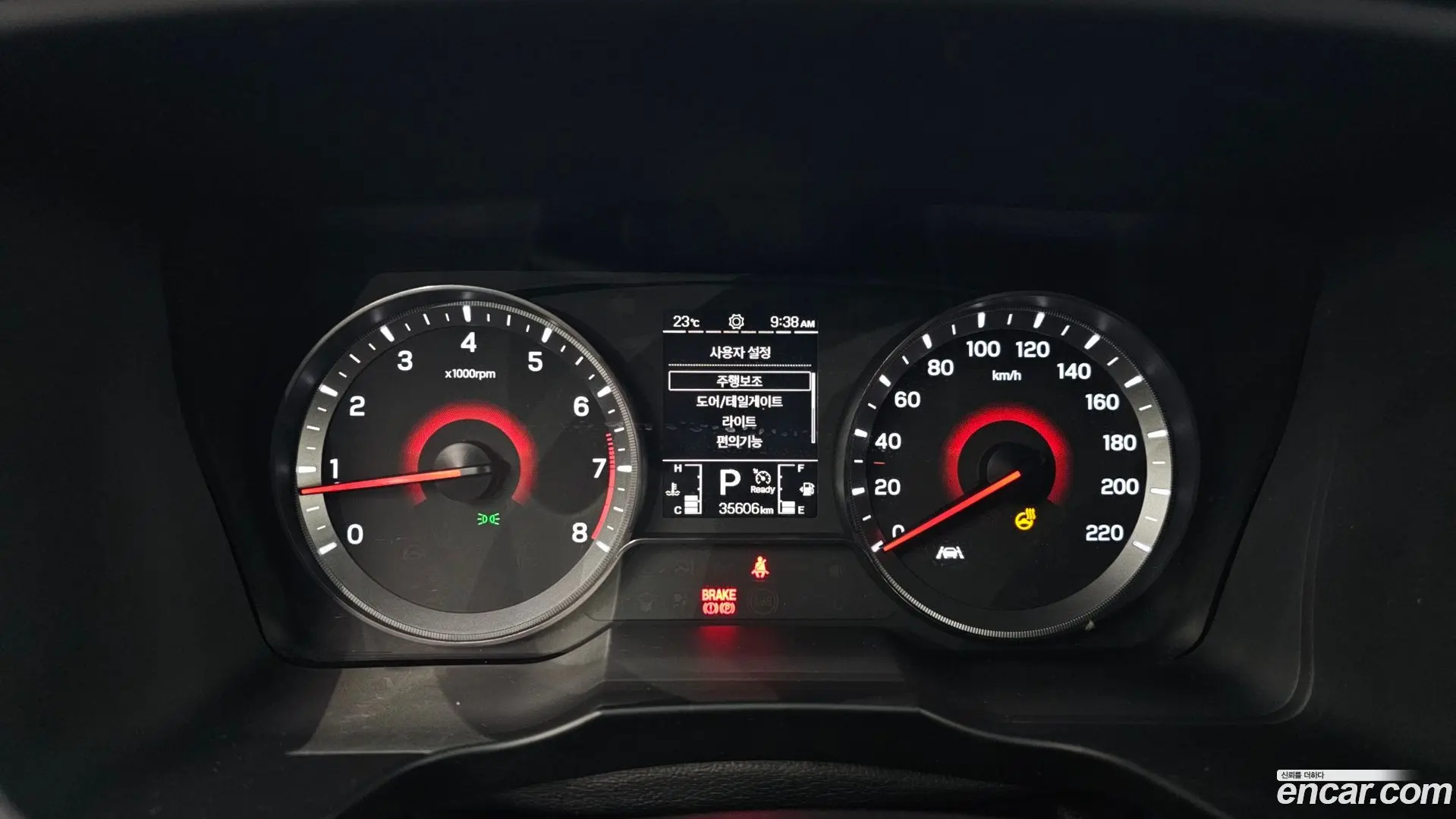 KG Mobility TIBOLI 1.6 2WD