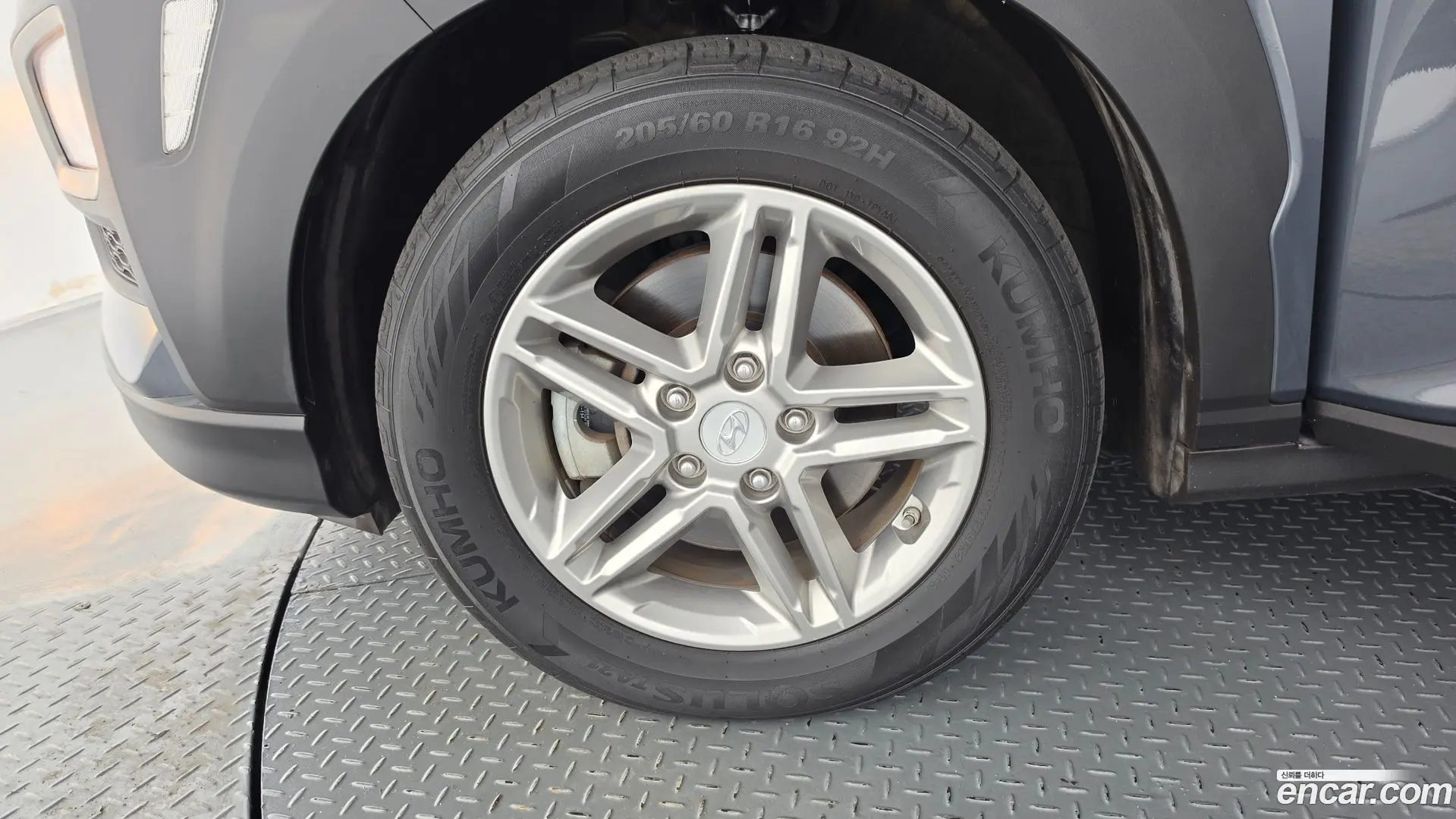 Hyundai Kona 1.6 Turbo 2WD