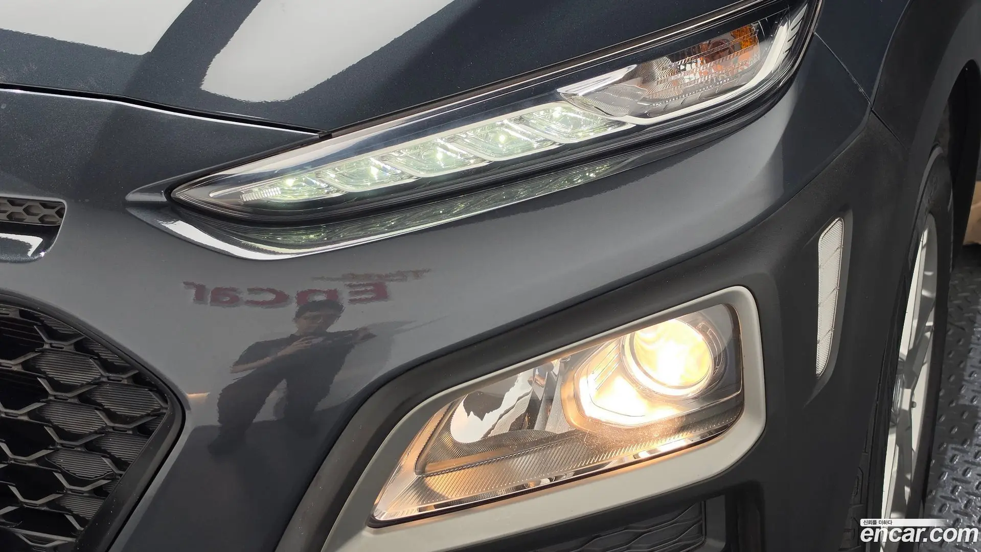 Hyundai Kona 1.6 Turbo 2WD