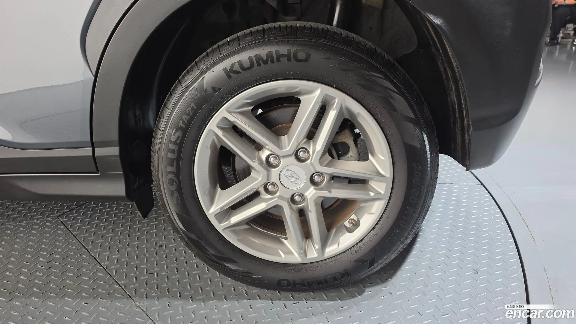 Hyundai Kona 1.6 Turbo 2WD