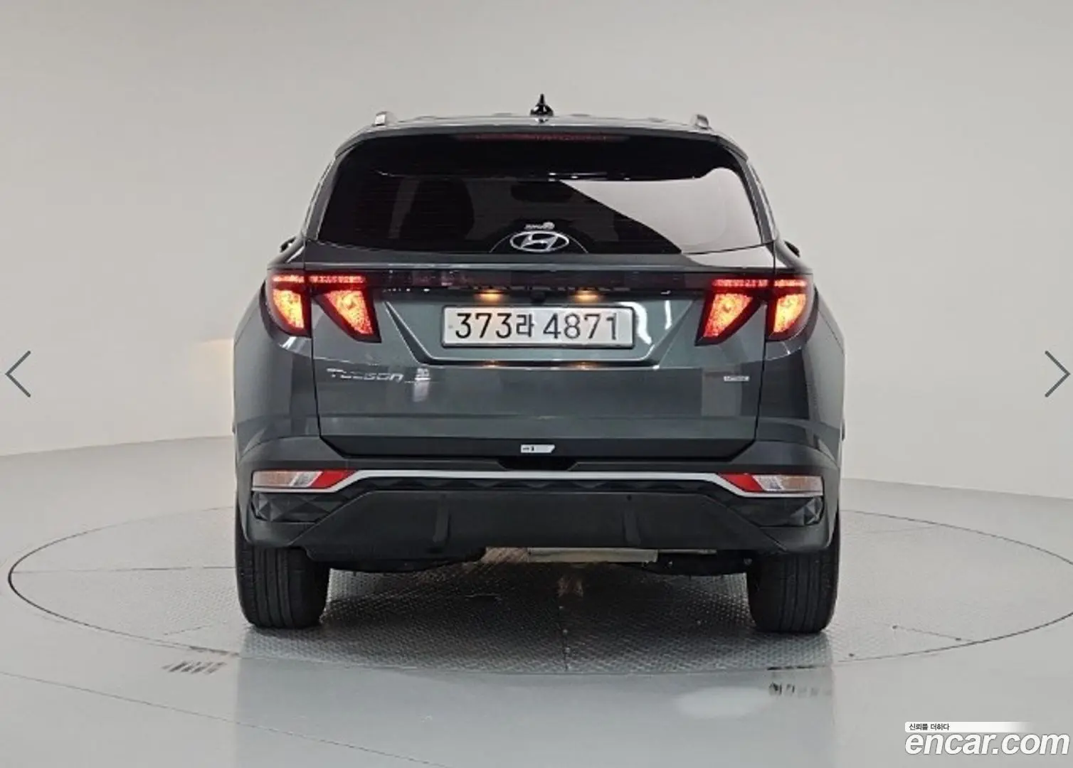 Hyundai Tucson Diesel 2.0 4WD