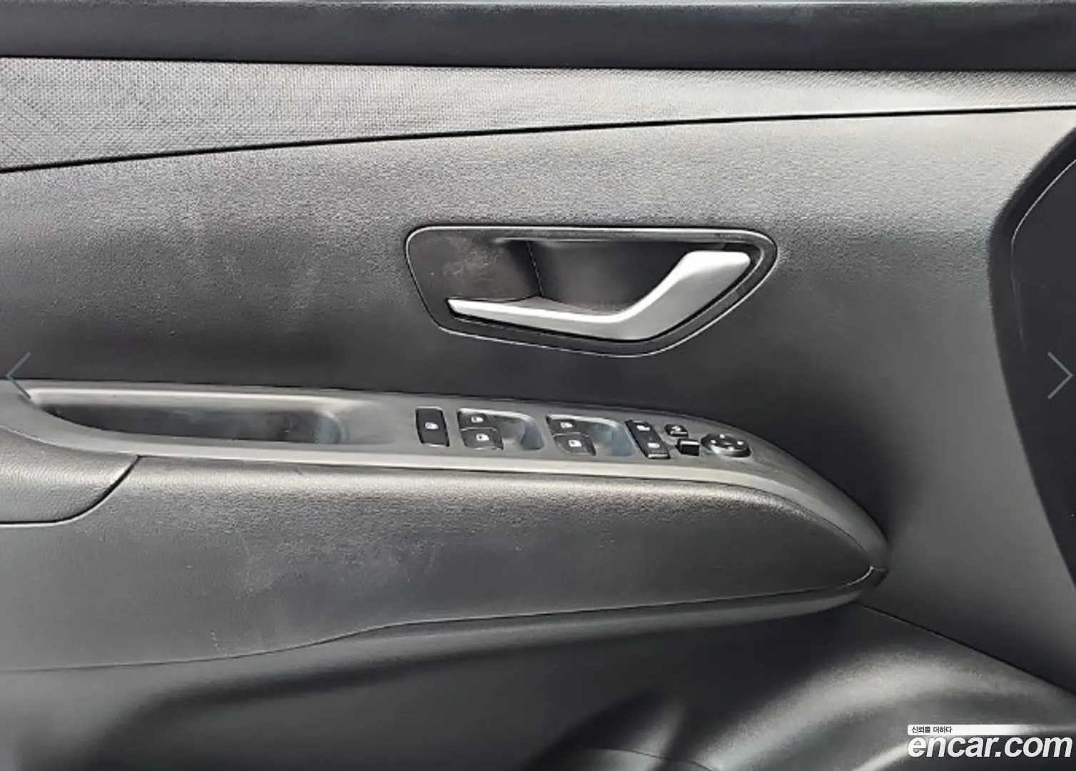 Hyundai Tucson Diesel 2.0 4WD