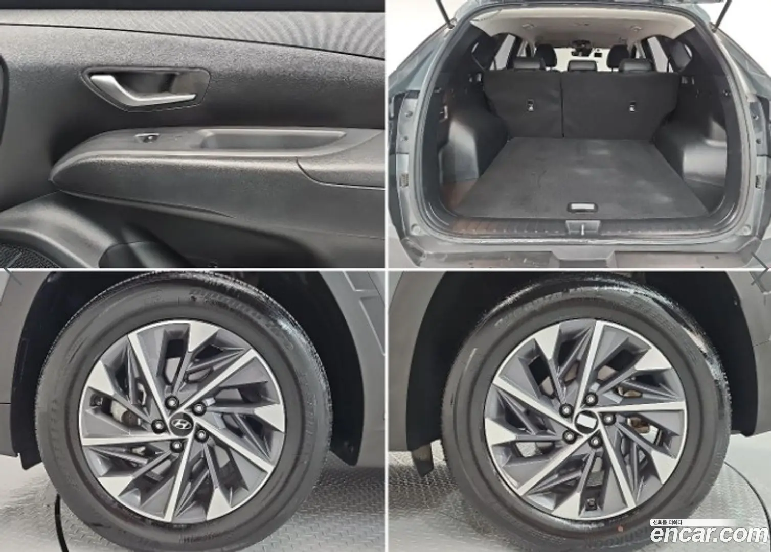 Hyundai Tucson Diesel 2.0 4WD