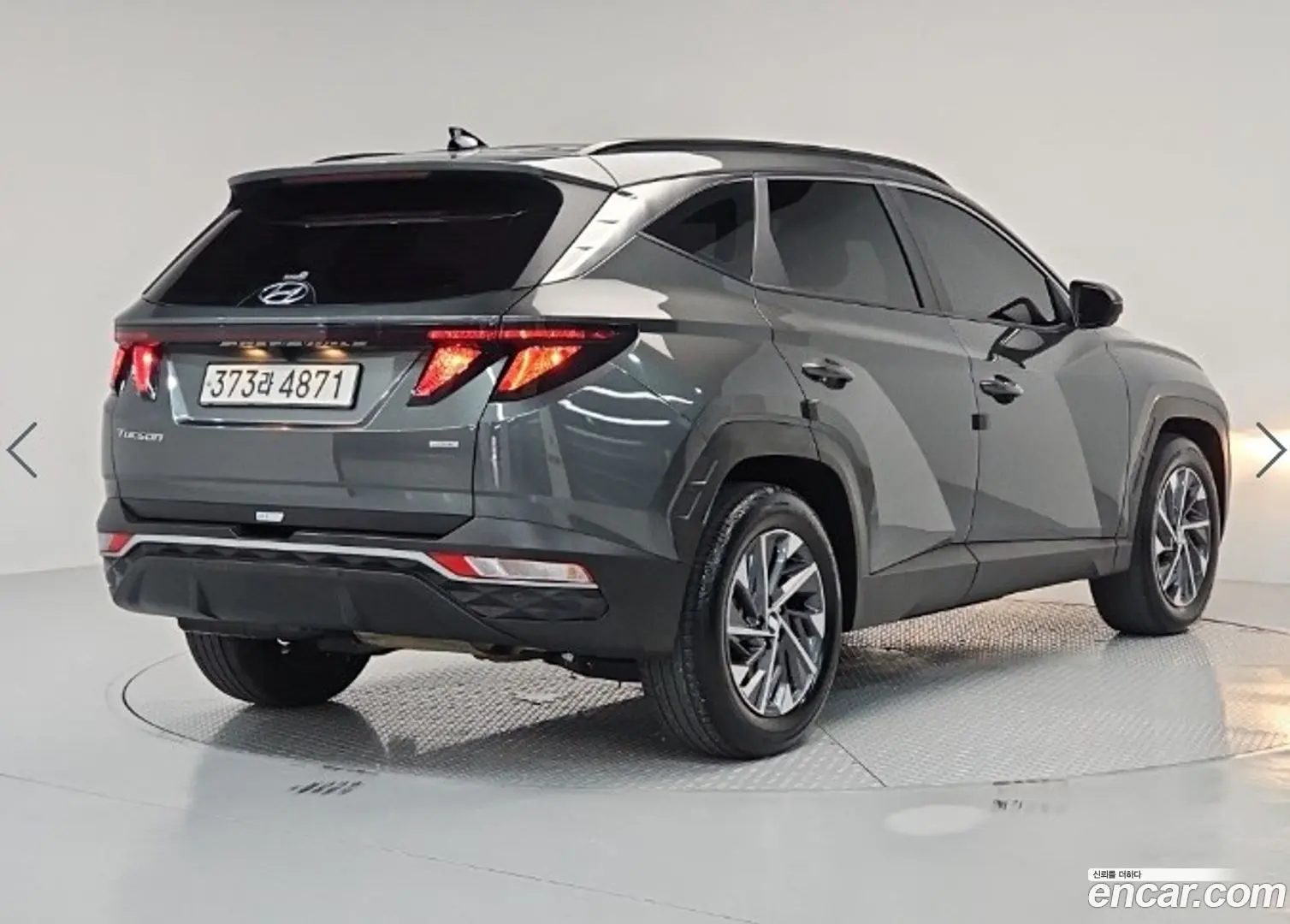 Hyundai Tucson Diesel 2.0 4WD
