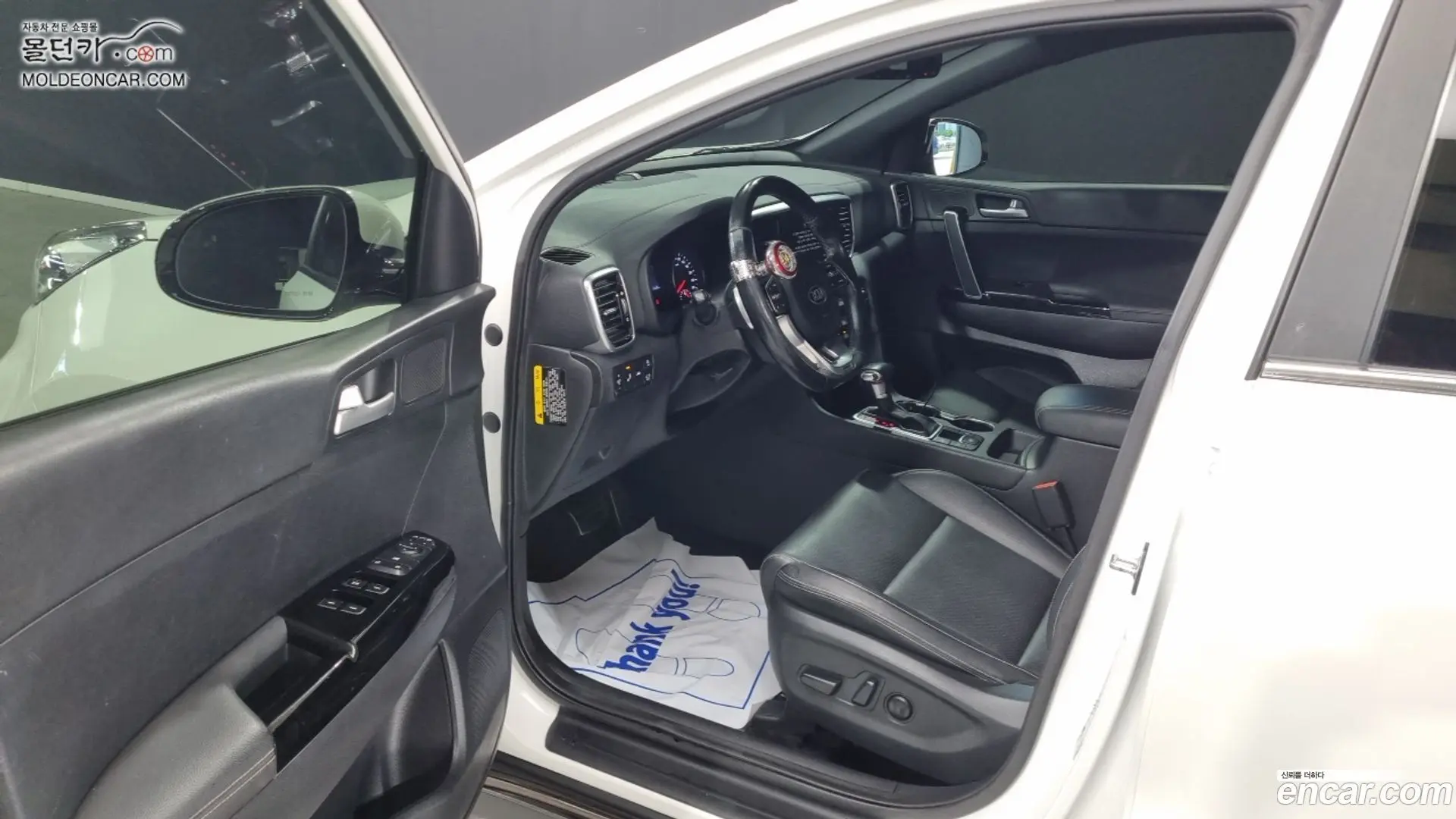 Kia Sportage Diesel 2.0 2WD
