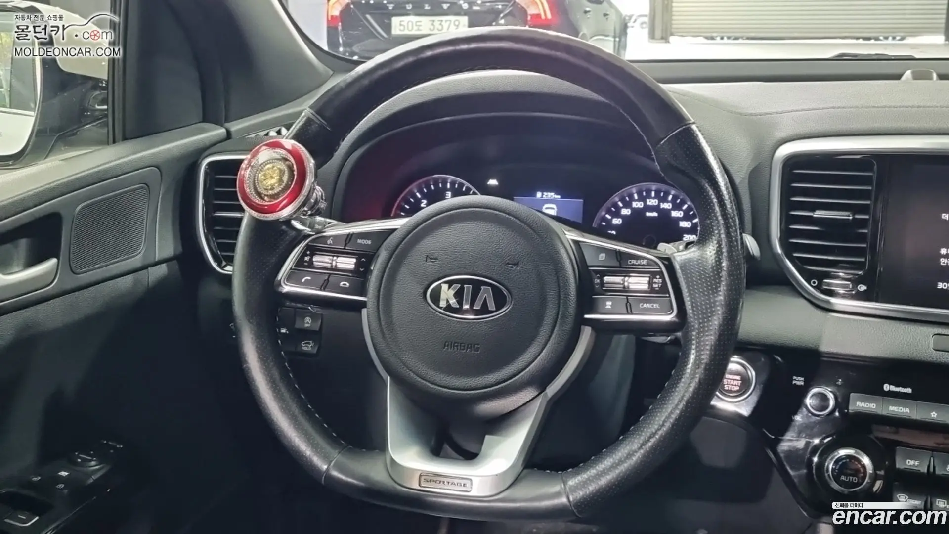 Kia Sportage Diesel 2.0 2WD