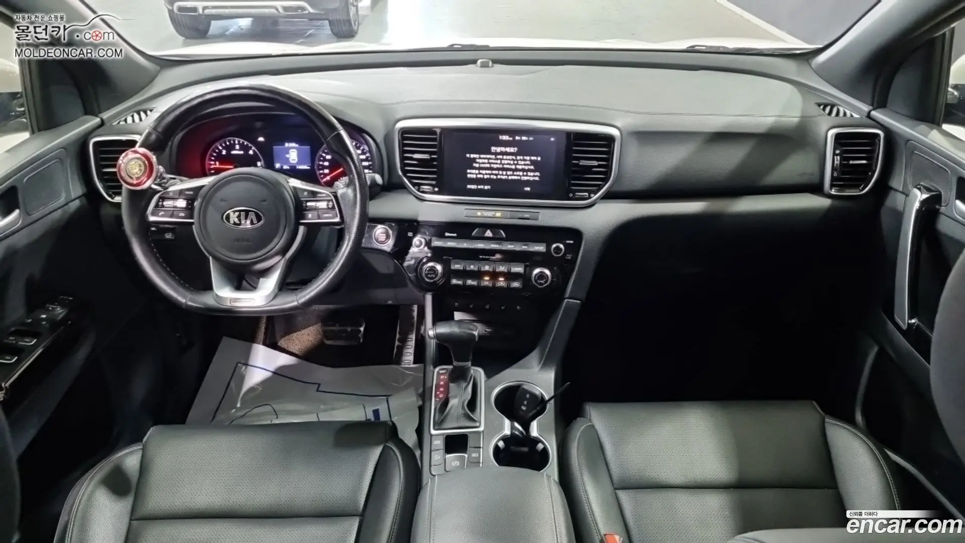 Kia Sportage Diesel 2.0 2WD