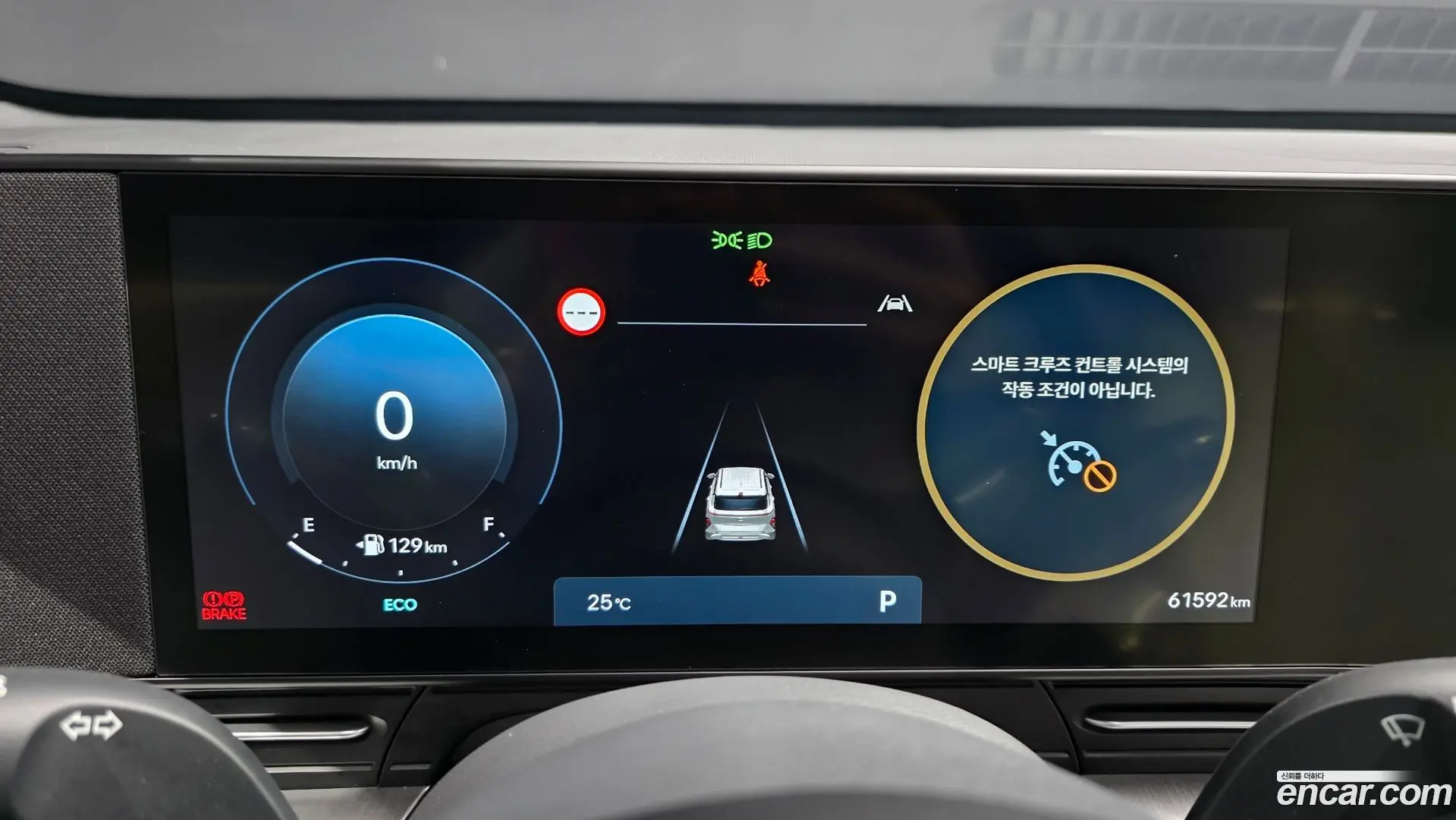Hyundai Kona Gasoline 1.6 Turbo 2WD 2023
