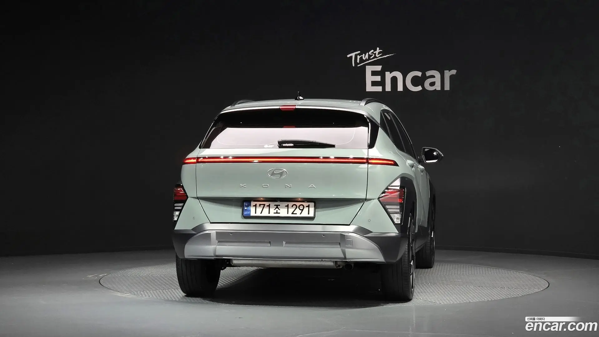 Hyundai Kona Gasoline 1.6 Turbo 2WD 2023