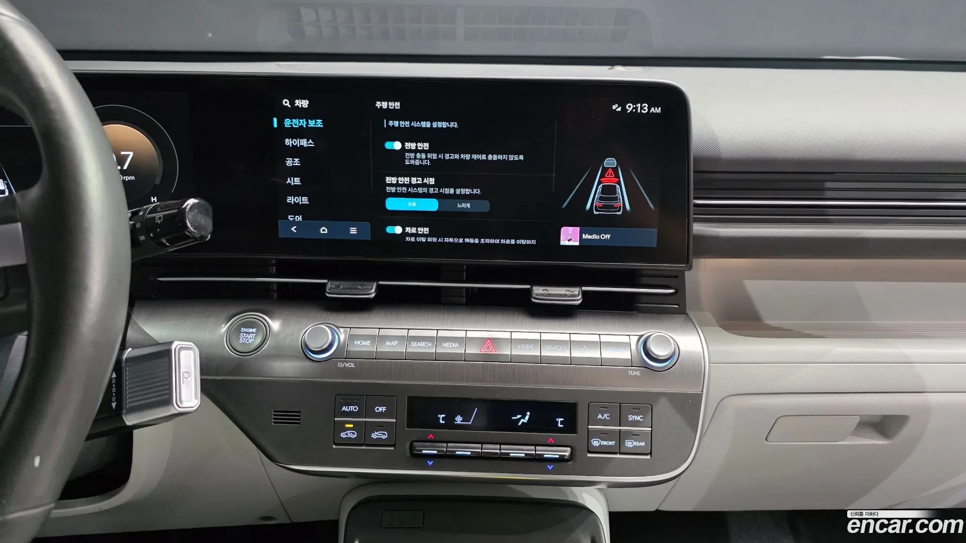 Hyundai Kona Gasoline 1.6 Turbo 2WD 2023