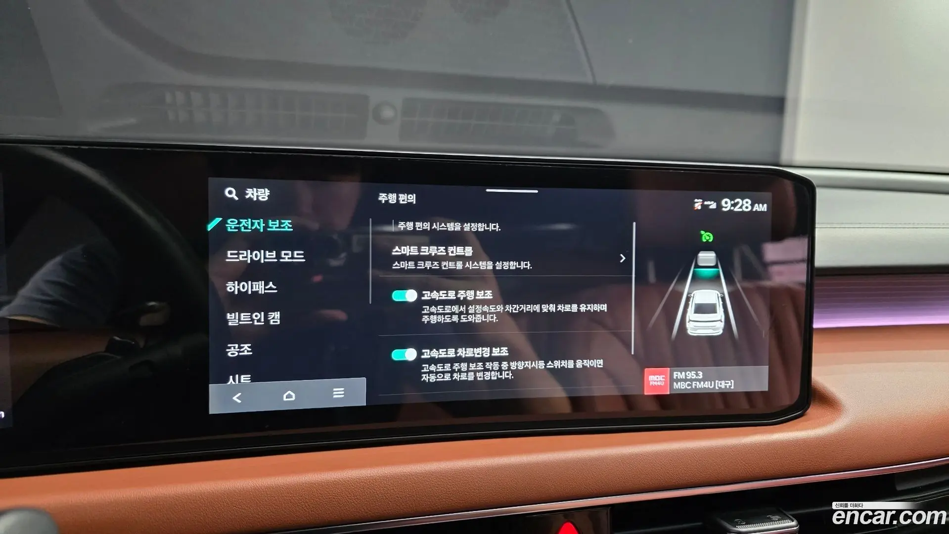Kia K8 2.5 Gasoline 2WD