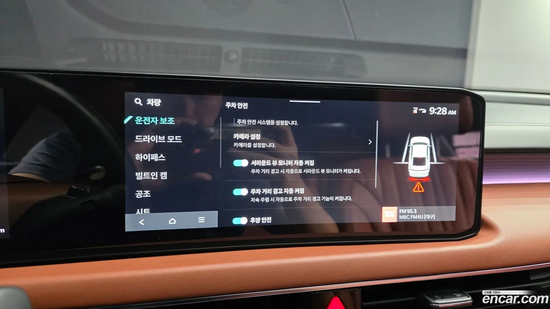 Kia K8 2.5 Gasoline 2WD