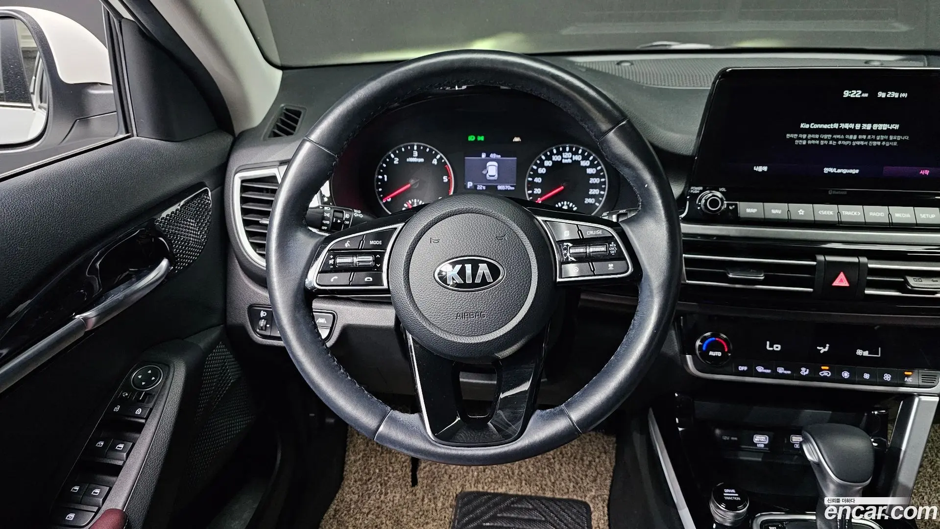 Kia Seltos Diesel 1.6 2WD
