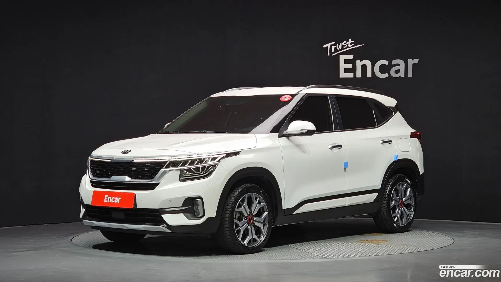 Kia Seltos Diesel 1.6 2WD