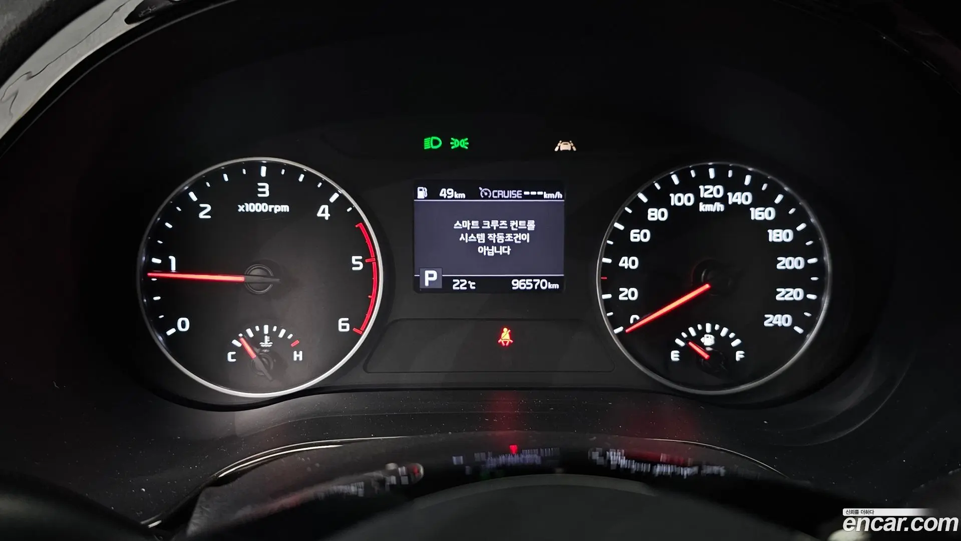 Kia Seltos Diesel 1.6 2WD