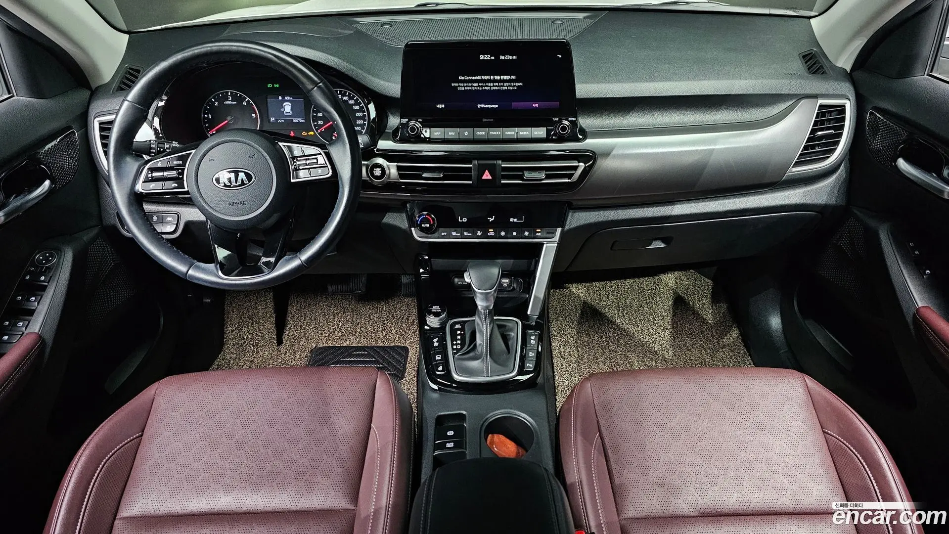 Kia Seltos Diesel 1.6 2WD