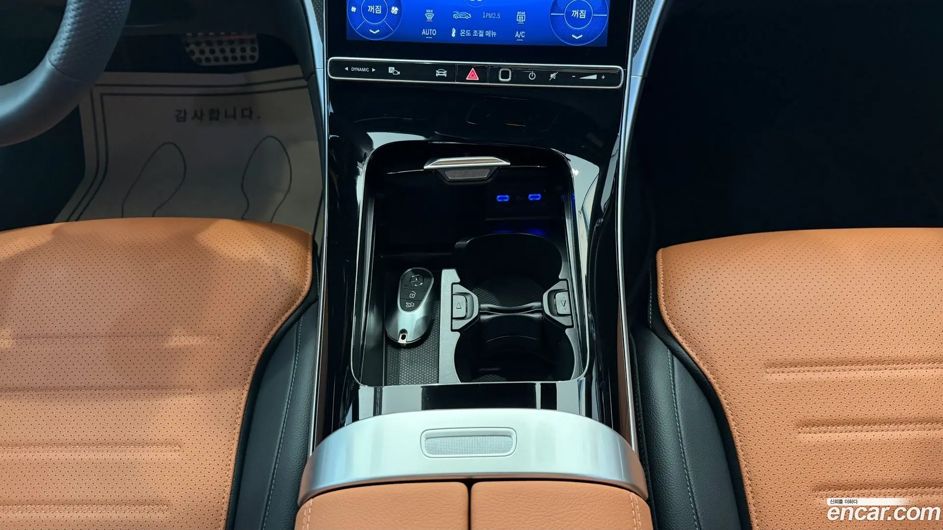 Mercedes-Benz C-Class C200 AMG Line