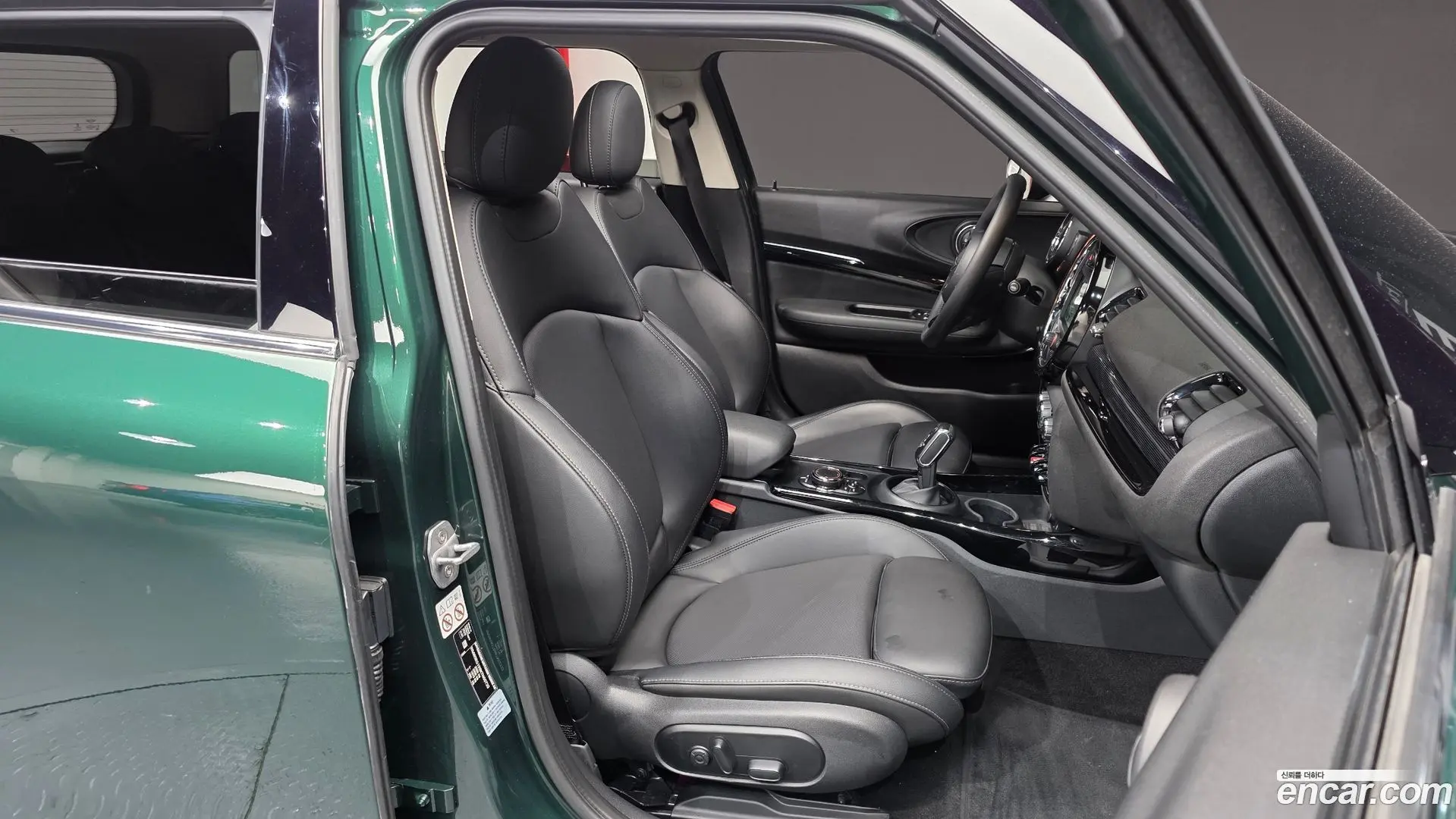 Mini Clubman High