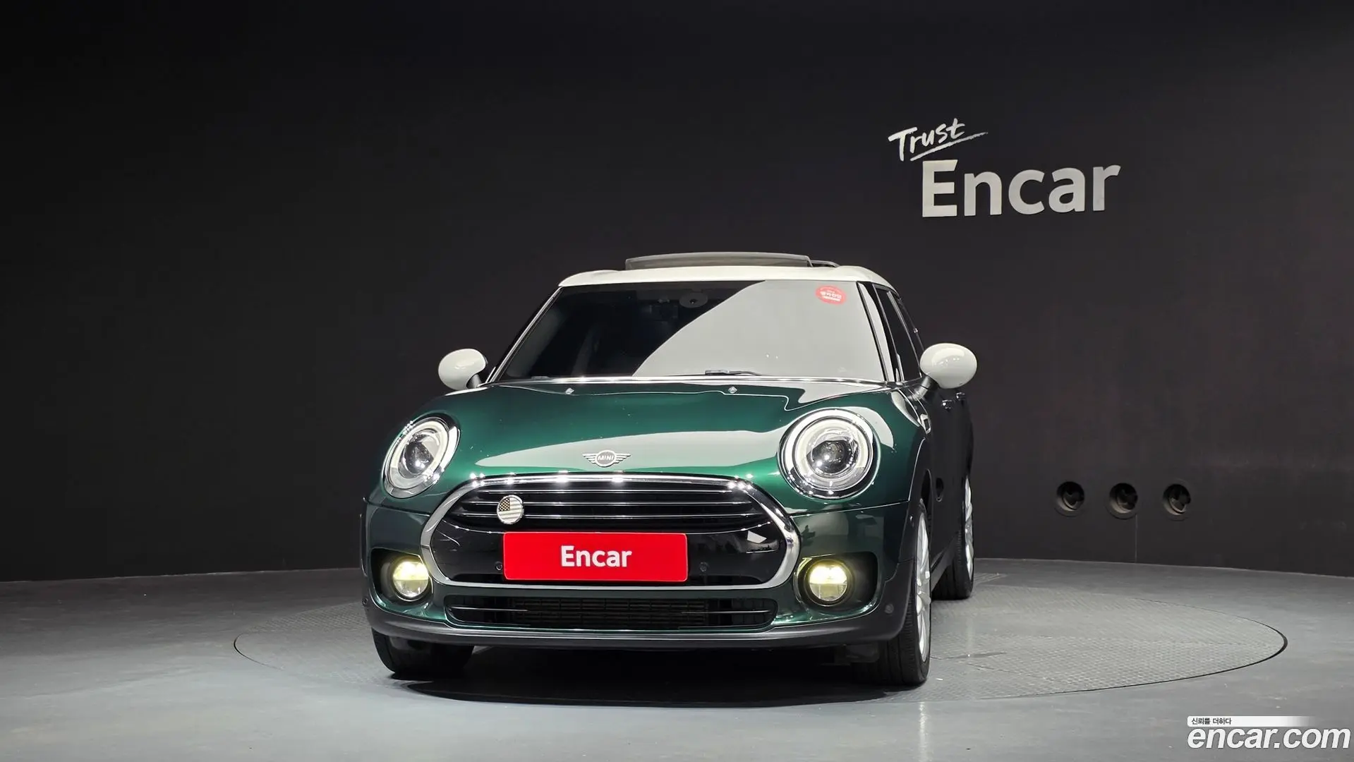Mini Clubman High