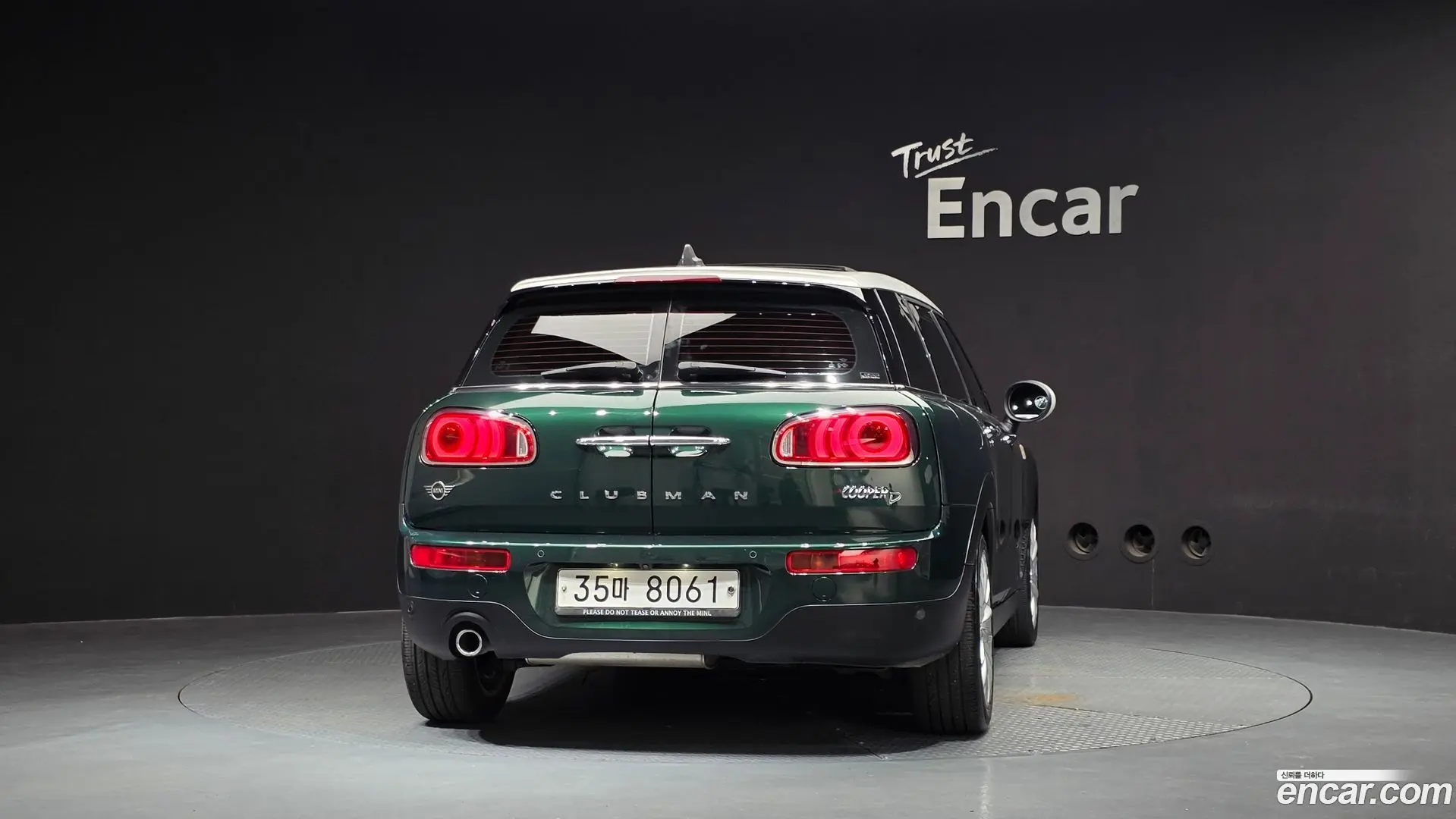 Mini Clubman High