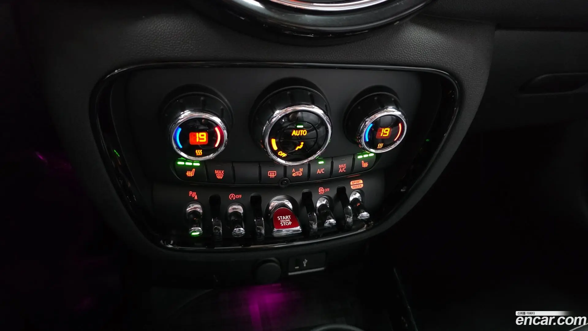 Mini Clubman High