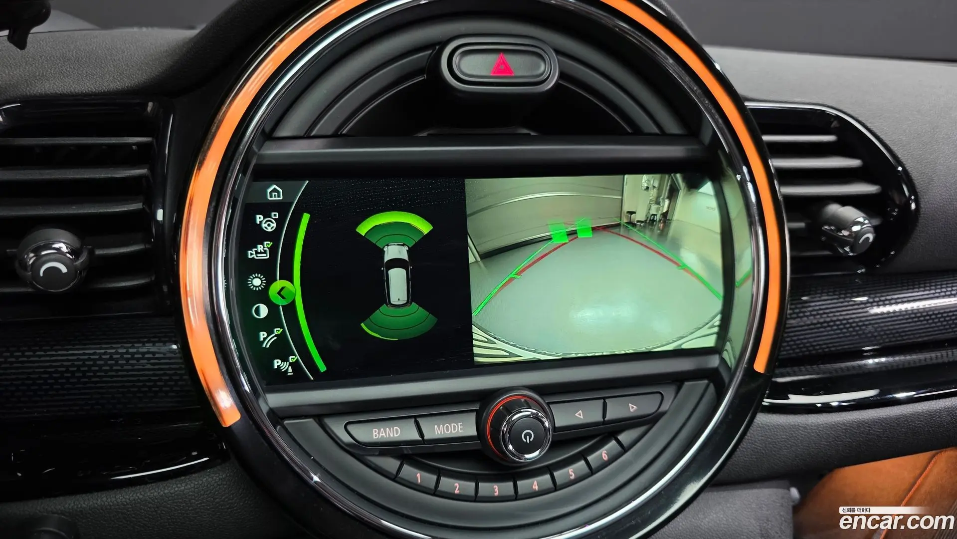 Mini Clubman High