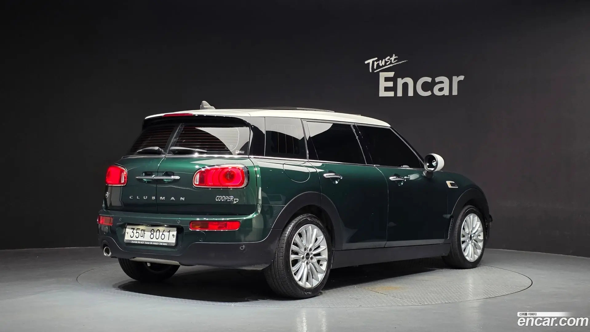 Mini Clubman High