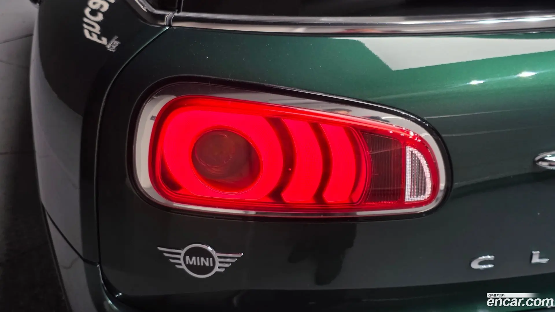 Mini Clubman High