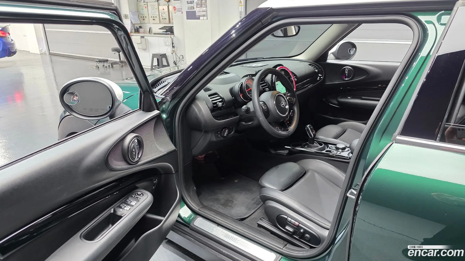 Mini Clubman High