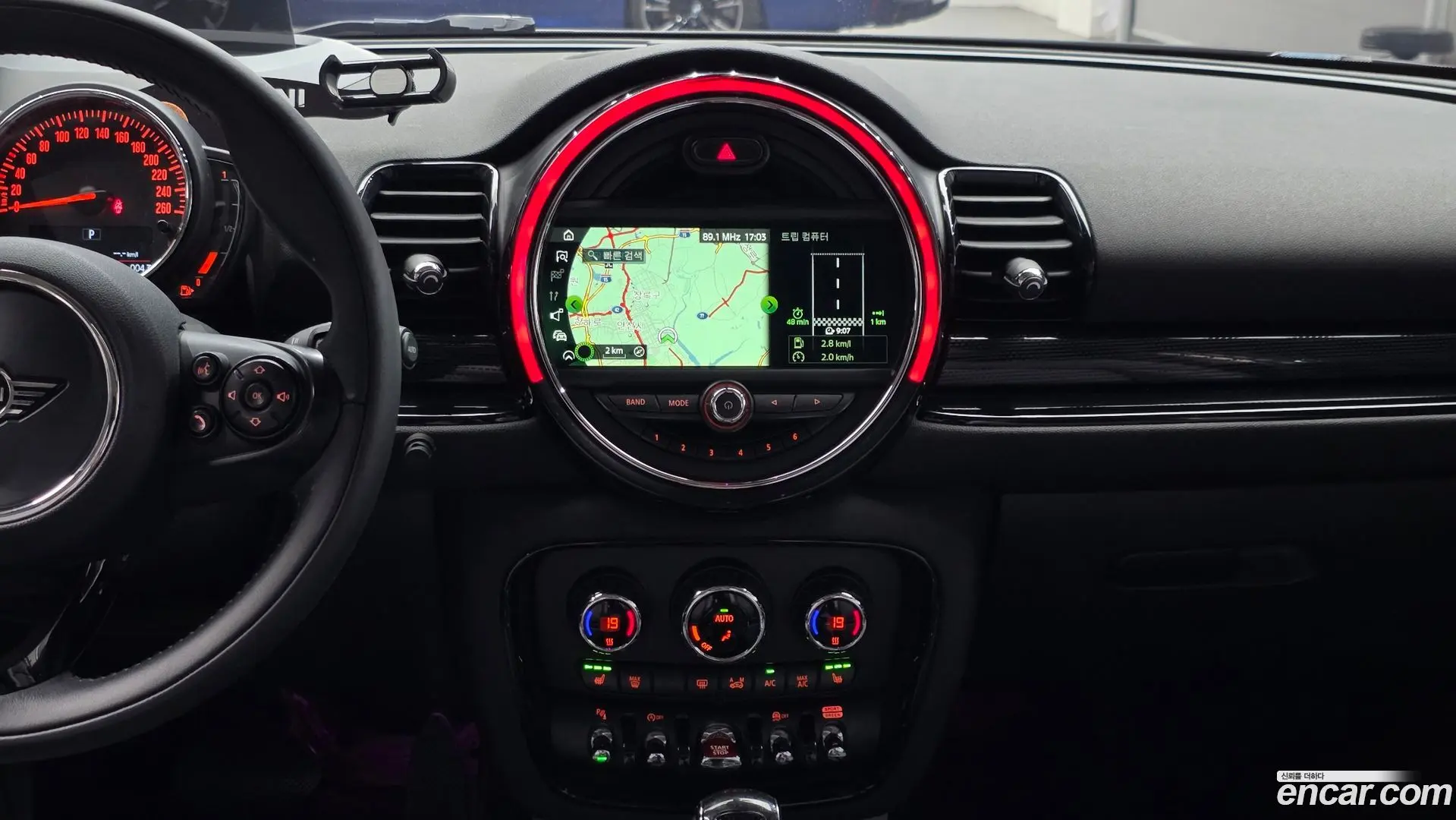 Mini Clubman High