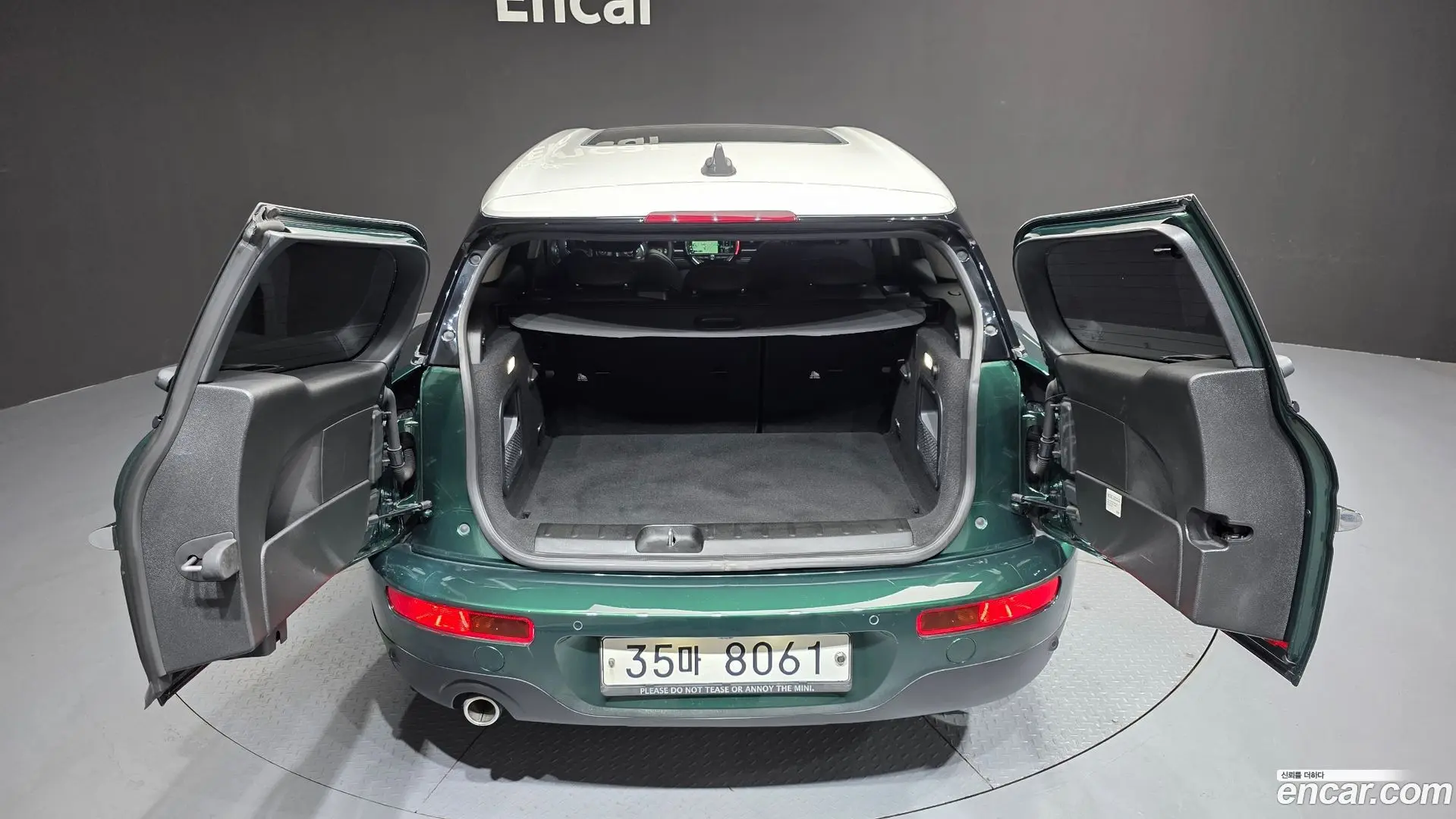 Mini Clubman High