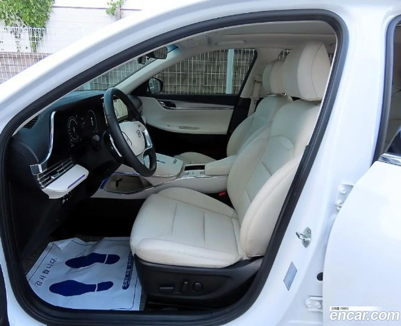 Hyundai Grandeur 2.5