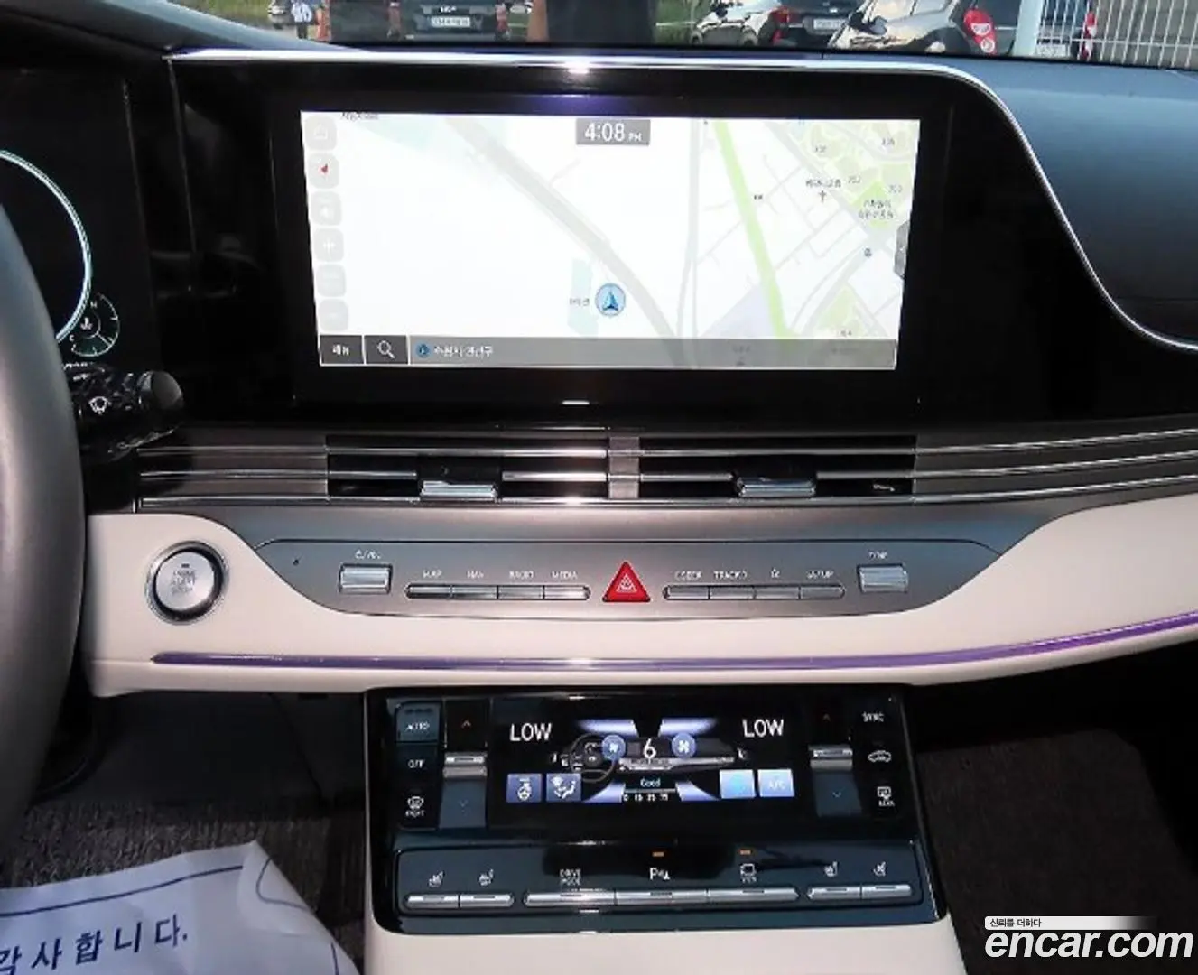 Hyundai Grandeur 2.5