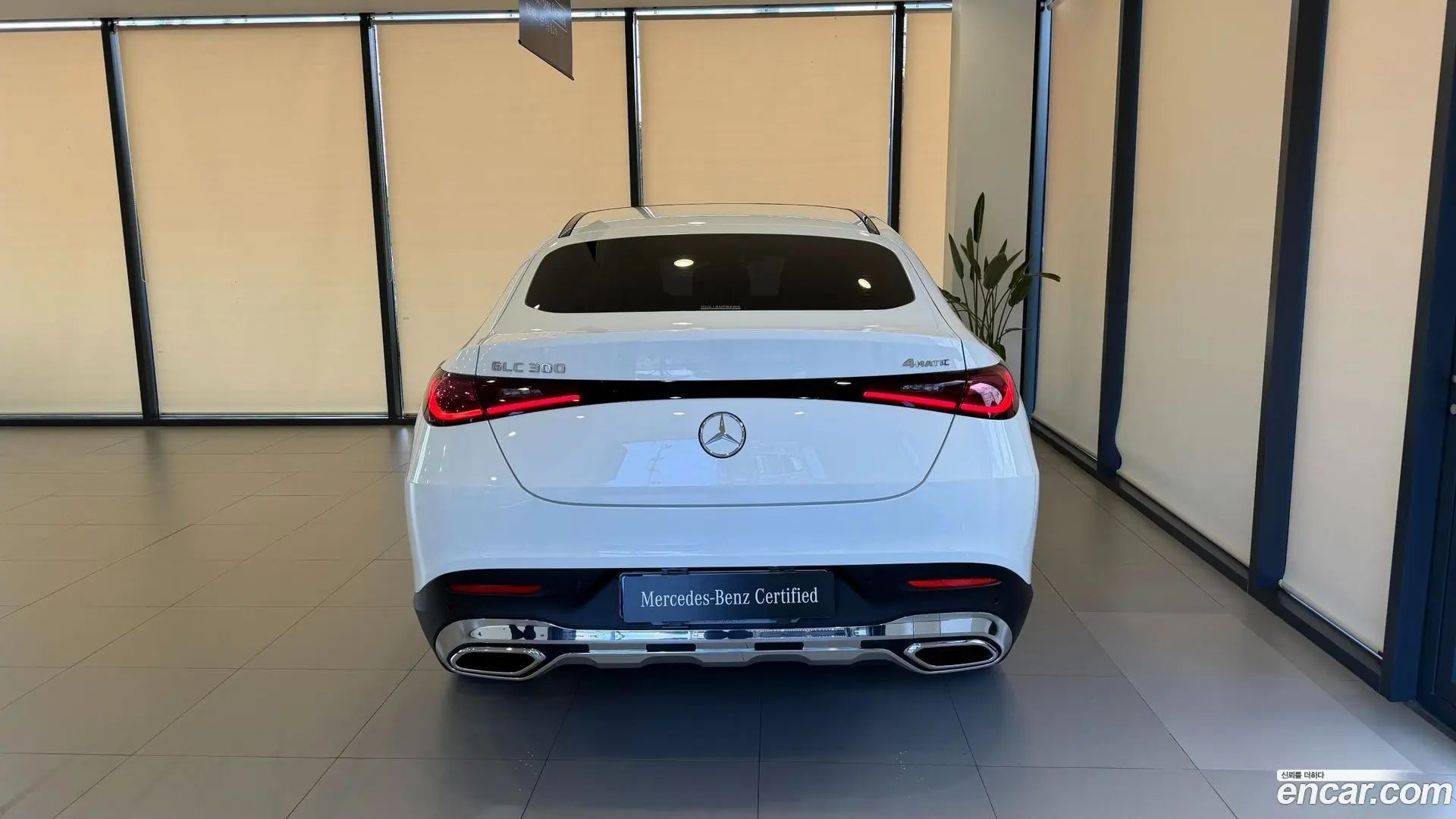 Mercedes-Benz GLC-Class GLC300 4MATIC Coupe