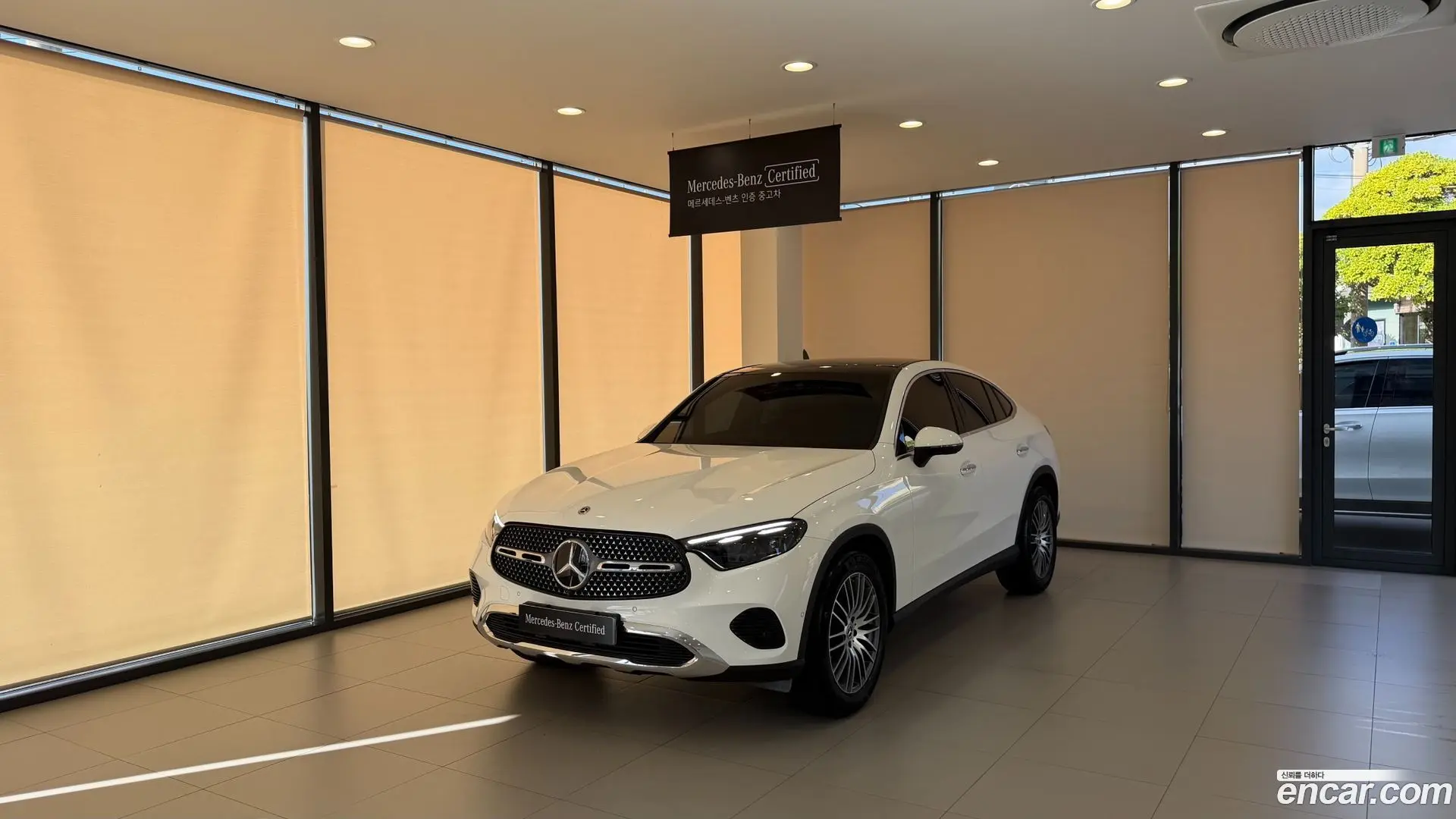 Mercedes-Benz GLC-Class GLC300 4MATIC Coupe