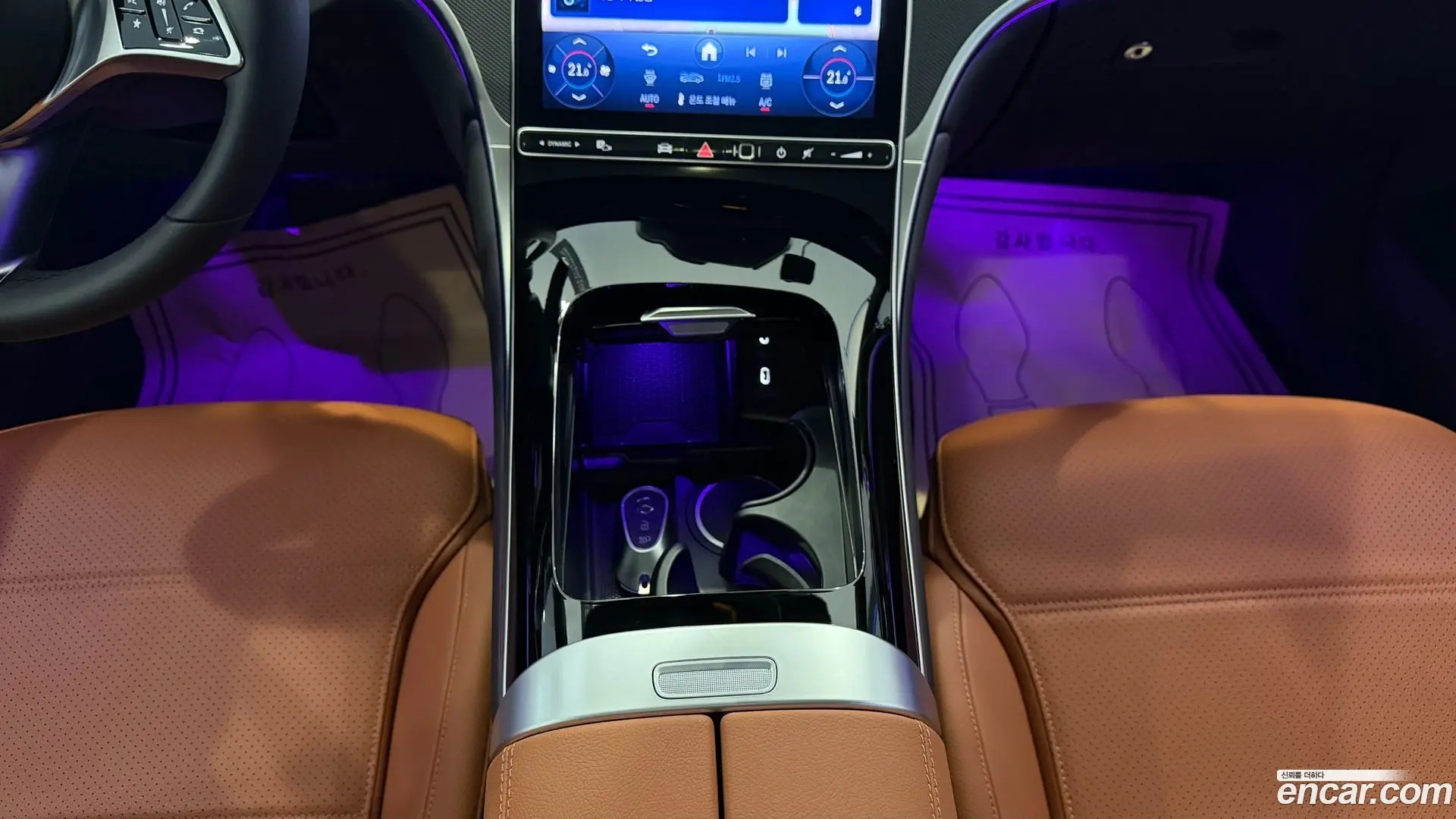 Mercedes-Benz GLC-Class GLC300 4MATIC Coupe