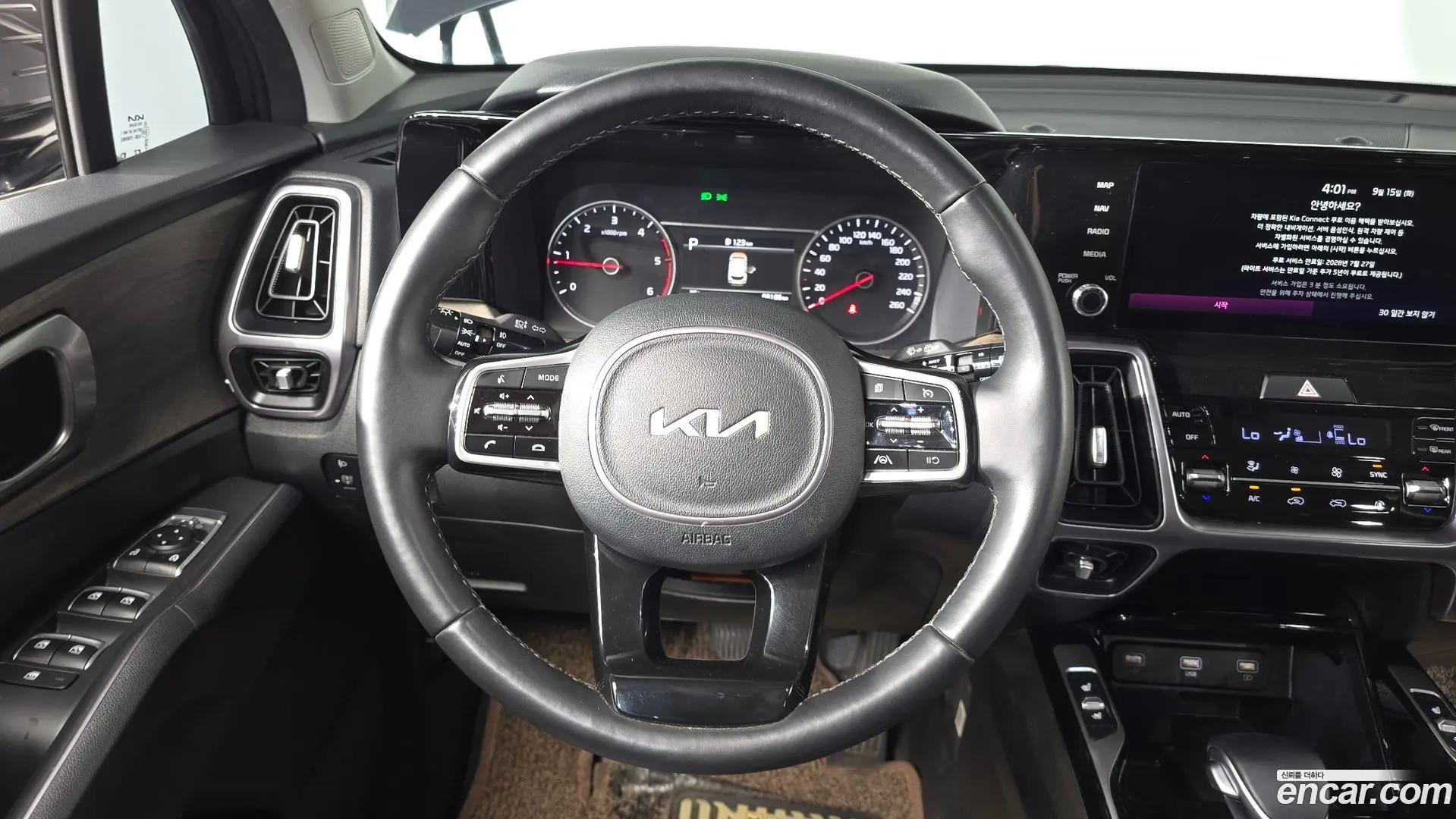 Kia Sorento Diesel 2.2 2WD