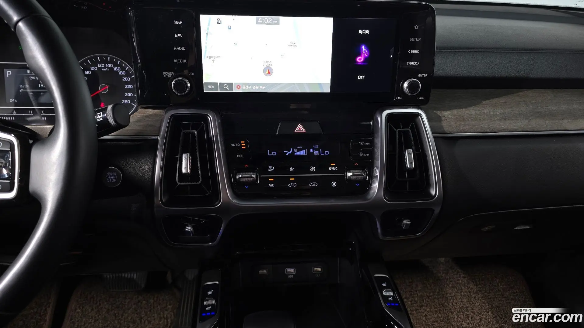 Kia Sorento Diesel 2.2 2WD