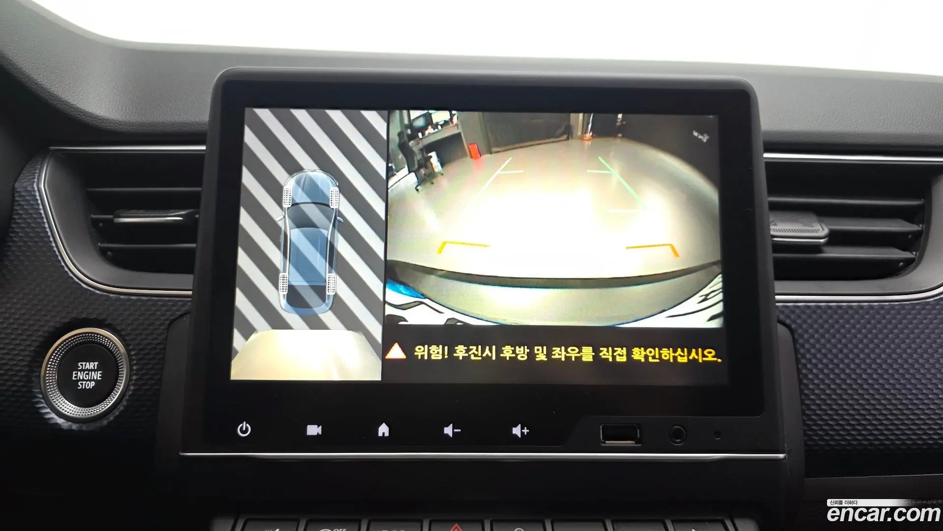 Renault Korea XM3 1.6 GTe LE Basic